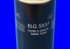 Фільтр палива MECAFILTER ELG5537 (фото 2)