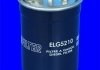 Фільтр палива MECAFILTER ELG5210 (фото 2)