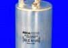 Фільтр палива (аналогWF8436/KL705) MECAFILTER ELE6125 (фото 1)
