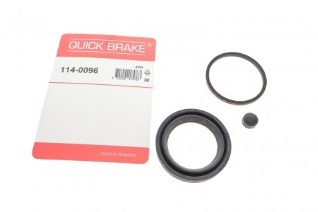 Ремкомплект супорту QUICK BRAKE 114-0096