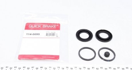 Ремкомплект гальмівного супорта QUICK BRAKE 114-0095