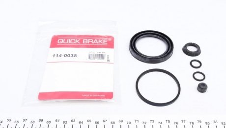 Ремкомплект гальмівного супорта QUICK BRAKE 114-0038