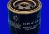 Фільтр оливи (аналогWL7086/OC976) MECAFILTER ELH4104 (фото 1)