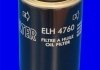 Фільтр оливи (аналог92094E/OC582) MECAFILTER ELH4760 (фото 1)