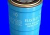Фільтр палива MECAFILTER ELG5217 (фото 1)