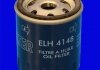 Фільтр оливи (аналогWL7105/OC25) MECAFILTER ELH4148 (фото 1)