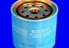 Фільтр палива MECAFILTER ELG5271 (фото 2)