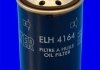 Фільтр оливи (аналогWL7110/OC49) MECAFILTER ELH4164 (фото 1)