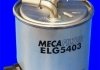 Фільтр палива MECAFILTER ELG5403 (фото 1)