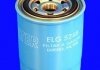 Фільтр палива MECAFILTER ELG5268 (фото 2)