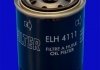 Фільтр оливи (аналогWL7176/) MECAFILTER ELH4111 (фото 2)