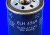 Фільтр оливи (аналогWL7323/) MECAFILTER ELH4369 (фото 1)