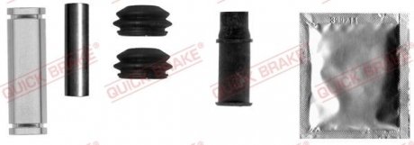 Напрямна супорта QUICK BRAKE 113-1412X