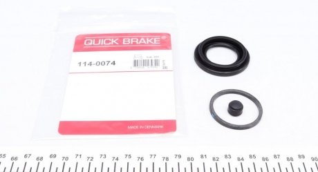 Ремкомплект супорту QUICK BRAKE 114-0074 (фото 1)