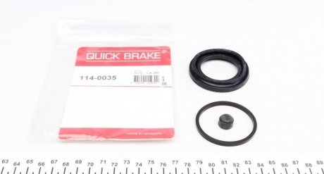 Ремкомплект супорту QUICK BRAKE 114-0035