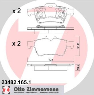 Колодки гальмівні ZIMMERMANN 23482.165.1