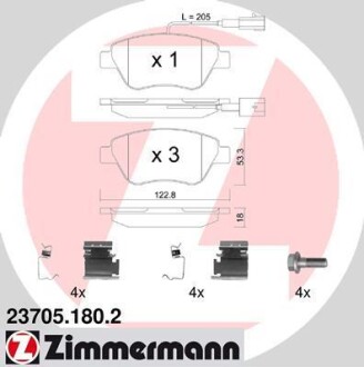 Колодки тормозные ZIMMERMANN 23705.180.2