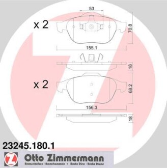 Колодки тормозные ZIMMERMANN 23245.180.1