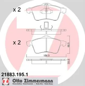 Колодки гальмівні ZIMMERMANN 21883.195.1