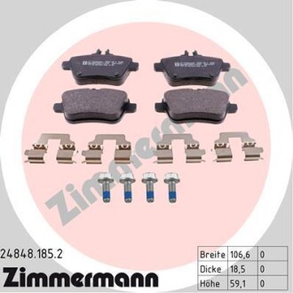 Колодки гальмівні ZIMMERMANN 24848.185.2