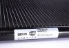 Радіатор кондиціонера Avensis 2.0D/2.2D 05-08 MAHLE\KNECHT AC 819 000S (фото 4)
