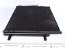 Радіатор кондиціонера Galaxy/Mondeo/Freelander/XC70 06- MAHLE MAHLE\KNECHT AC 441 000S (фото 7)