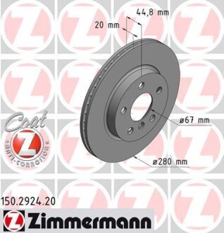 Диск гальмівний Coat Z ZIMMERMANN 150.2924.20 (фото 1)