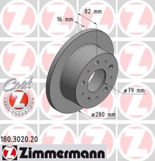 Диск тормозной ZIMMERMANN 180.3020.20