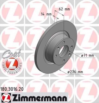 Диск гальмівний ZIMMERMANN 180.3016.20