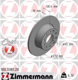 Диск гальмівний ZIMMERMANN 100.3381.20