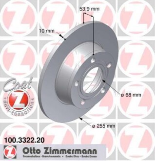 Диск гальмівний ZIMMERMANN 100.3322.20