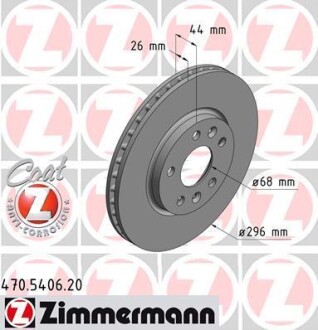 Диск гальмівний Coat Z ZIMMERMANN 470.5406.20