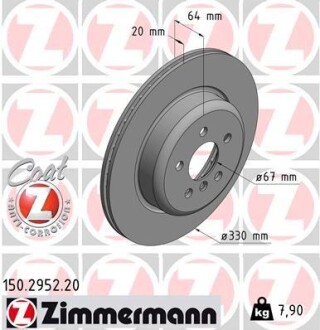 Диск гальмівний Coat Z лівий ZIMMERMANN 150.2952.20