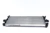 Радиатор охлаждения MAHLE MAHLE\KNECHT CR 881 000S (фото 3)