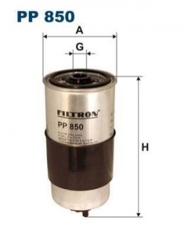 Фільтр палива FILTRON PP 850/2 PROMO (фото 1)