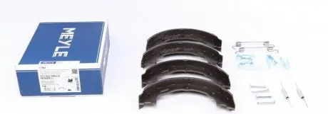 Колодки ручника MEYLE 014 042 0802/S