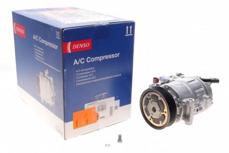 Компресор кондиціонера Audi A6 2.0 11- NRF 320050G