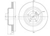 Диск тормозной METELLI 23-1281C (фото 1)