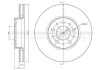 Диск тормозной METELLI 23-0560C (фото 1)