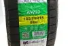 Шина AW33 185/65 R15 88H (зимова) KAPSEN 185/65R15 AW33 (фото 2)