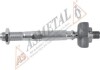 Тяга рульова Honda CR-V 2.0 16V 95-02 (L=197mm) ASMETAL ASMETAL 20HN0200 (фото 1)