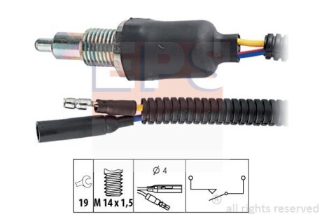 Выключатель заднего хода EPS 1.860.093
