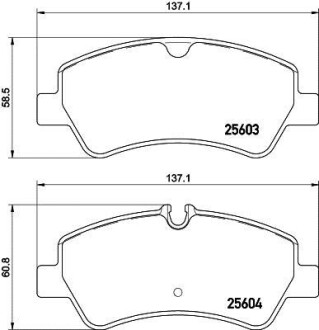 Тормозные колодки зад. Transit (V348) 12- (RWD) PAGID HELLA 8DB355020-721