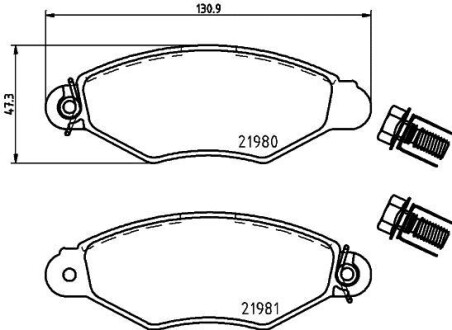 Колодки гальмівні дискові комплект; передн. PAGID HELLA 8DB355019-311