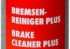 Очисник гальм Brake Cleaner Plus 500 мл WURTH 89010810 (фото 1)