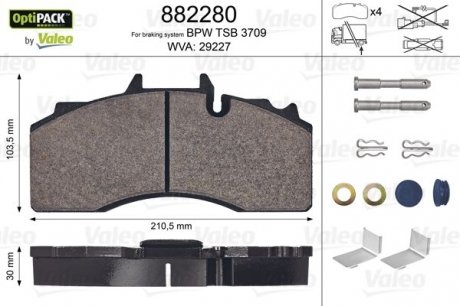 Колодки гальмівні, WVA29227 VALEO 882280