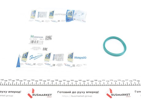 Прокладка патрубка інтеркулера ущільнююча BMW 3 (E46-E92)/5 (E60) 3.0d 03- (59x67.2x6,2) IMPERGOM 20286