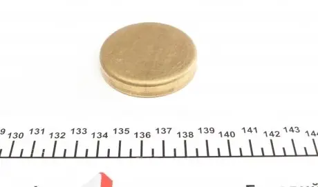 Заглушка блока IMPERGOM 40989