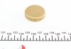Заглушка блока циліндрів (d=38mm) Латунь/Brass IMPERGOM 40975 (фото 1)