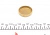 Заглушка блока циліндрів (d=38mm) Латунь/Brass IMPERGOM 40975 (фото 2)